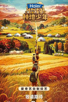 对网站优化现状分析